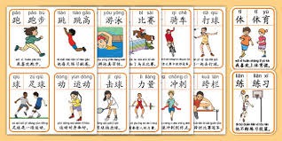 [NBA]球迷骂东契奇是垃圾，后者命中高难度三分后回喷：你xx说啥呢